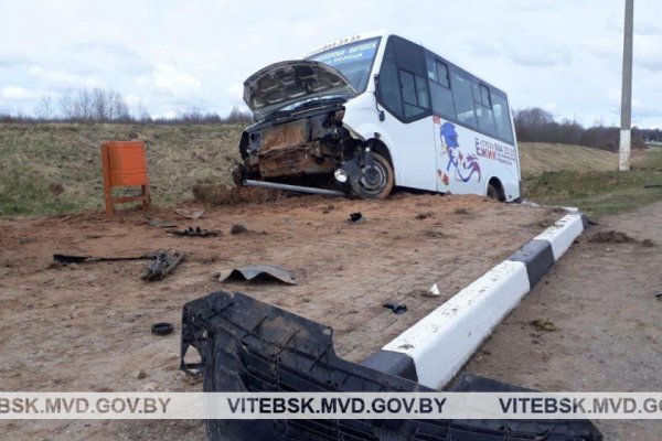 Кракен даркнет зайти