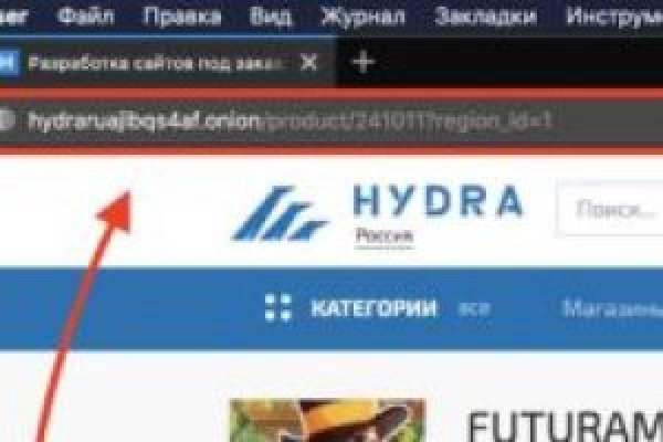 Кракен ссылка зайти