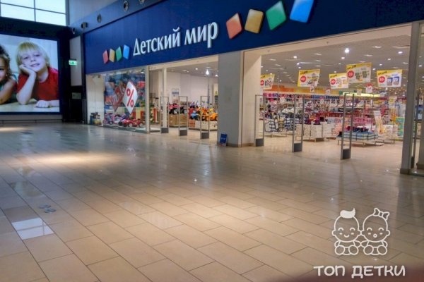 Кракен тор ссылка онлайн