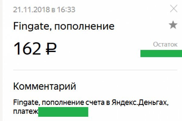 Кракен рабочая ссылка тор