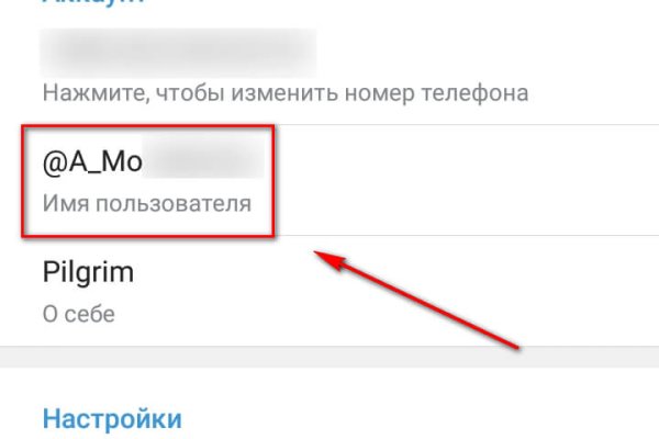 Действующие ссылки на кракен