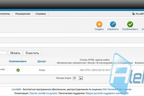 Кракен онион рабочая ссылка