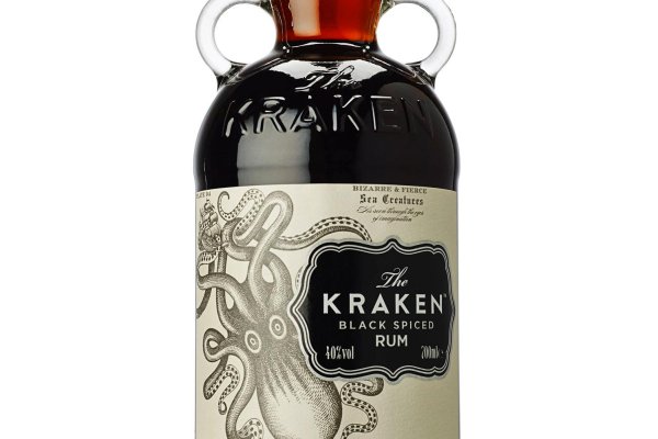 Kraken 15 at