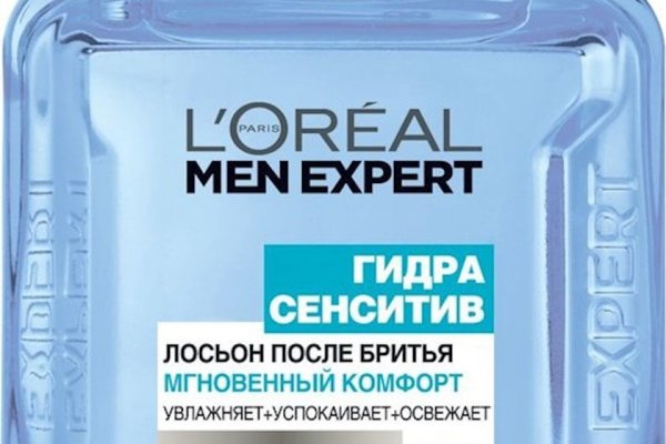 Кракен актуальное зеркало