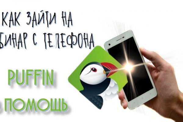 Kraken официальная ссылка tor