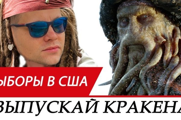 Http kraken