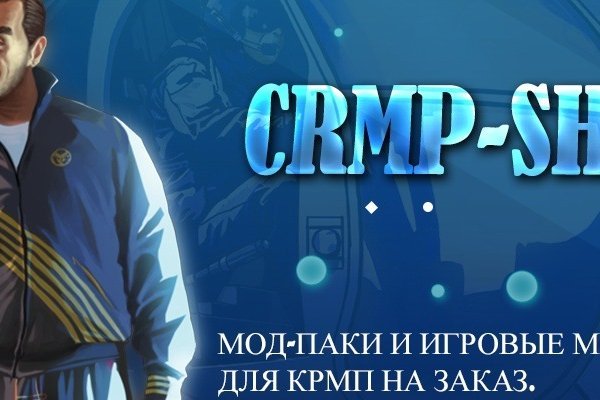 Официальный сайт даркнет